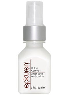 epicuren DISCOVERY Epicuren Discovery Moroccan Rosemary After Bath Body Moisturizer, 2 oz.  - Image 1