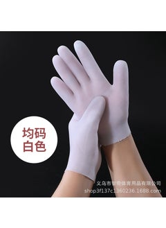 Silicone Hand Mask Sleep Friendly Hydrating Moisturizing Skin Care Gloves Special Hand Mask Whitening Hand Cream Gloves White short gloves