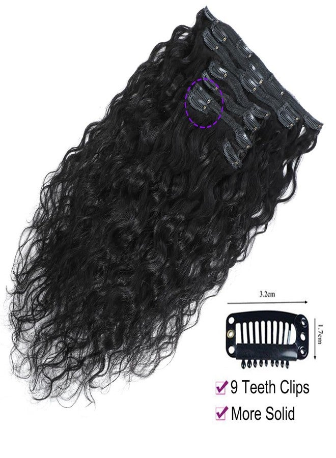 Feelgrace Water Wave Clip in Hair Extensions Human Hair Natural Black 1B Double Weft Water Wave Curly Clip ins Extensions for Women Clip on Wave Hair Extension 8pcs 120g/set 120 Gram 22 Inch - Image 2