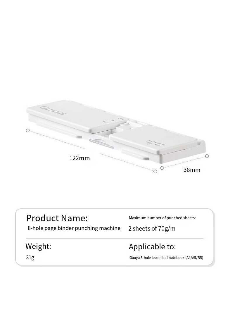 general 8 Hole Punch, Loose Leaf Paper Puncher for A4/A5/B5 Size, Portable Handheld Metal Circle Punch Paper Puncher - Image 1