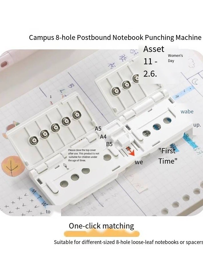 general 8 Hole Punch, Loose Leaf Paper Puncher for A4/A5/B5 Size, Portable Handheld Metal Circle Punch Paper Puncher - Image 2
