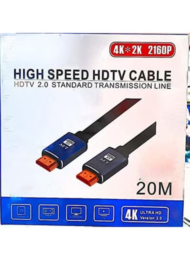 كابل HDMI 4K فائق السرعة – 20 متر – لنقل صورة وصوت بجودة عالية