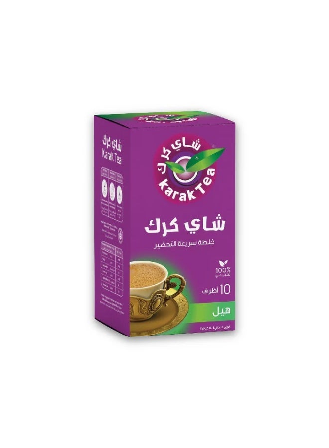 شاي كرك بالهيل، عبوة ١٠ أكياس، ٢٠٠ غرام