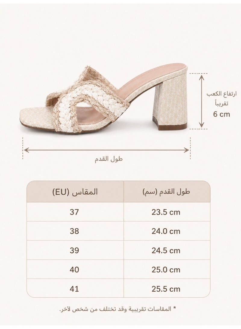 Women’s Woven Heeled Sandals, Beige Braided Strap Square Open Toe Slip-On Mules, Chunky Block Heel Dress Slides for Wedding Party Casual Summer Wear, EU 37-41 - Image 5