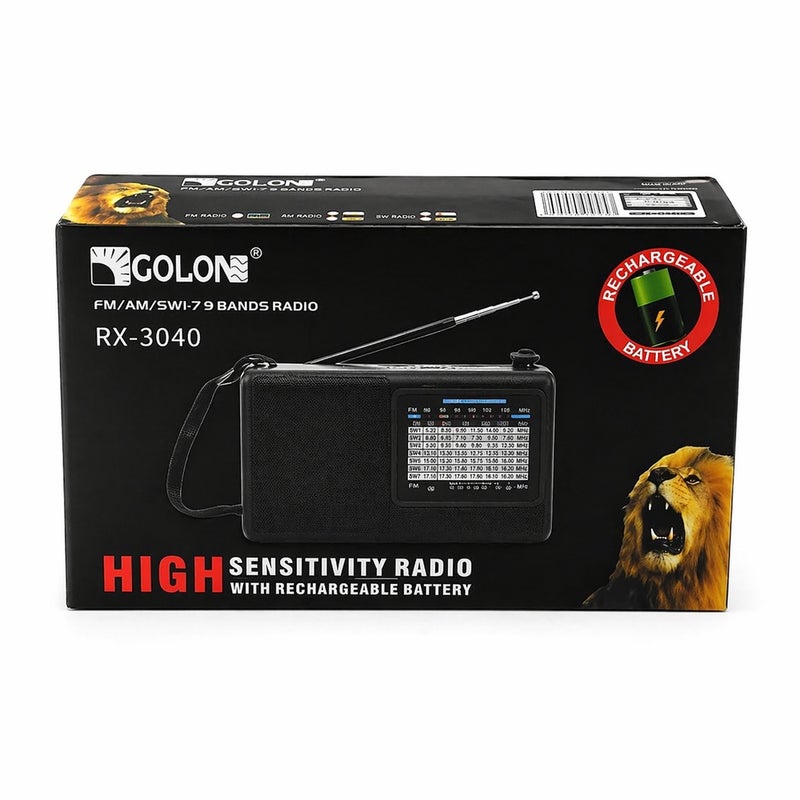 GOLON Portable Retro Radio 3-Band (AM/FM/SW) Pocket Receiver with High Sensitivity Antenna - Black & Brown - A1-329 - Image 4