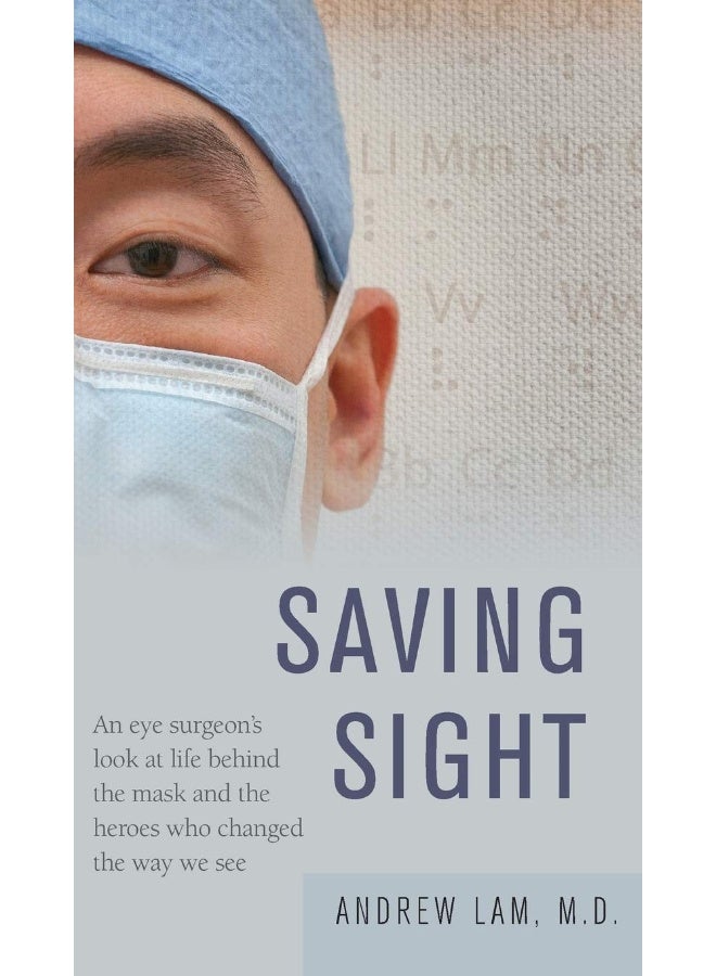 Saving Sight