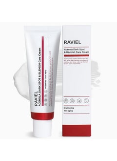 Acerola Dark Spot Care Cream All Skin Types Dark Spot Corrector & Blemish Remover Daily Skin Moisturizing Cream Anti Wrinkle Anti Aging Niacinamide (1.69 Fl. Oz. X 1Ea)