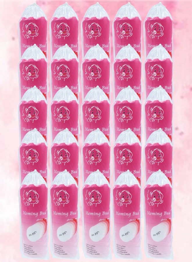 Bud 25 Packages Moming Bud Cotton Pad 80 Pieces - Image 1
