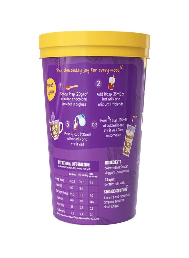The Select Aisle Drinking Chocolate (Hot Chocolate) Mix 200g | Cocoa Powder Blend for Hot & Cold Chocolate Drinks | Jaggery Sweetened | No Preservatives - Image 2