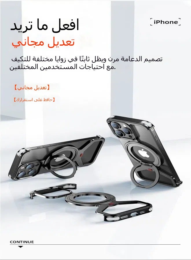 Compatible with iPhone 16 Pro Max 16 Pro Bezel-less Magnetic Phone Case Sleek Minimalist Protective Shock-Absorbing Aircraft-Grade Aluminum Case