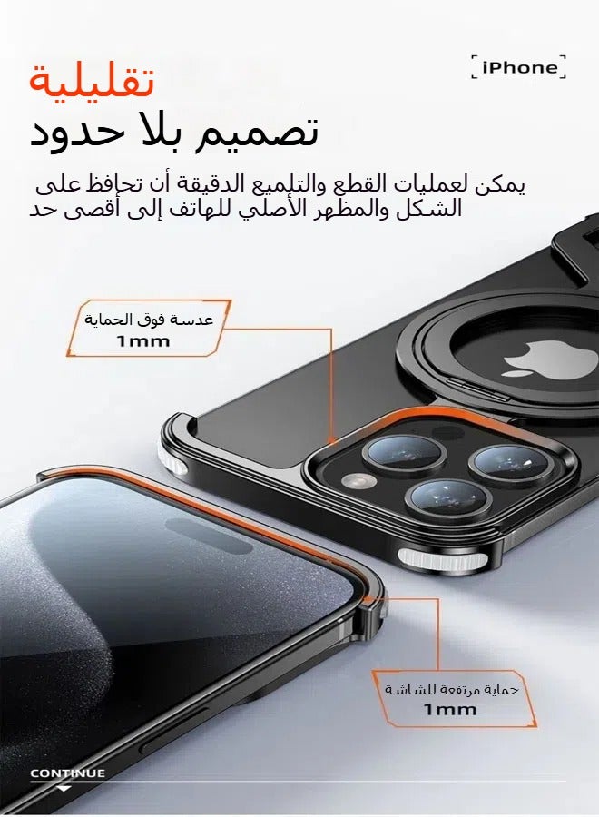 Compatible with iPhone 16 Pro Max 16 Pro Bezel-less Magnetic Phone Case Sleek Minimalist Protective Shock-Absorbing Aircraft-Grade Aluminum Case