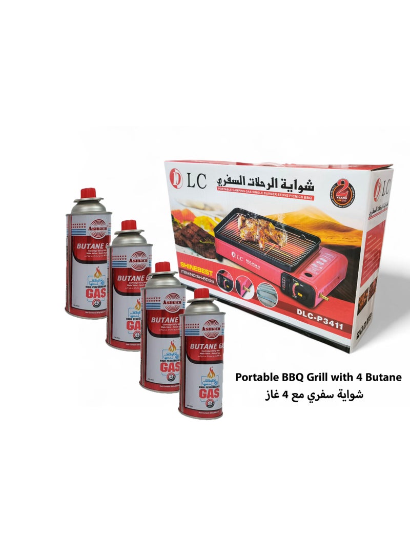 دي إل سي  شواية محمولة تعمل بالبيوتان للشواء الخارجي باللونين الأسود والأحمر مع 4 أسطوانات بيوتان