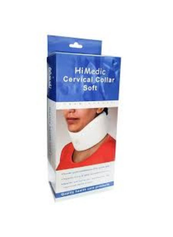 رقبة سوفت هاي ميديك لرج