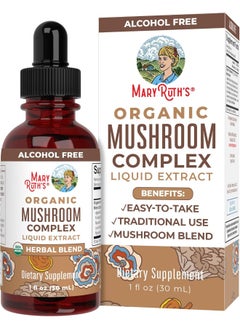 MaryRuth Organics Usda Organic Mushroom Complex By Maryruth'S | Herbal Liquid Drops | Immune Support Cardiovascular Health Overall Wellness | Non-Gmo, Vegan, Alcohol Free Tincture | 1 Oz, 30 Servings  - Image 1