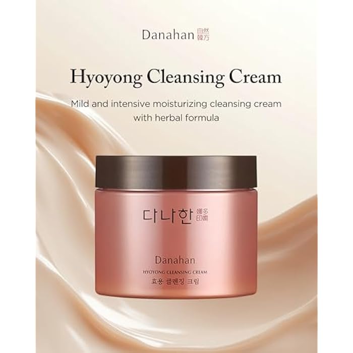 Danahan Hyoyong Korean Traditional Herbal Fermented Cleansing Cream Gentle Makeup Remover Intensive Moisturizing with Botanical Extracts, Lecithin - Enhances Skin Energy, 9.47 oz. - Image 2