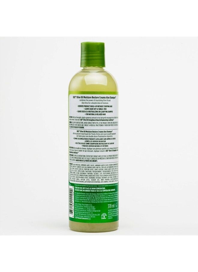 ORS Ors Olive Oil Shampoo Creamy Aloe 12.5 Ounce (369ml) (3 Pack)  - Image 3