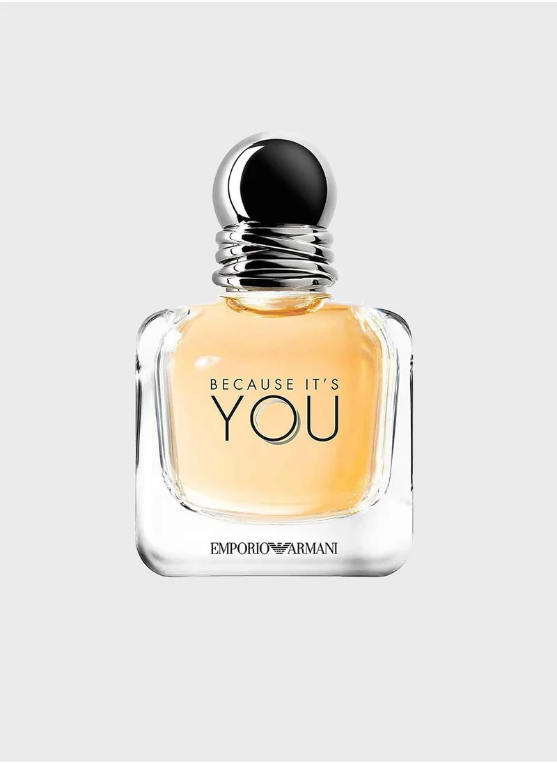 أرماني عطر بيكوز ايتس يو - او دو بارفان 50 مل