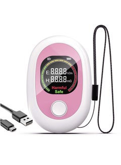 Excefore EMF Meter, Rechargeable Portable Digital Electromagnetic Field Radiation Detector, Hand-held Digital LCD EMF Detector, Great Tester for Home EMF Inspections, Office, Outdoor and Ghost Hunting  - Image 1
