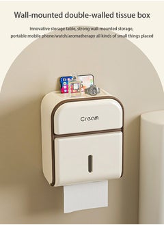 HaveDream Bathroom Tissue Box, Wall-Mounted High-Grade Waterproof Punch-Free tissue Box - Cream White  - Image 5