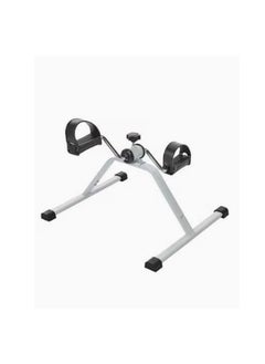Mini Pedal Easy Exerciser