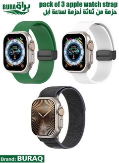 Apple Watch Band Strap For Apple Watch Ultra 2/Ultra 49mm, Series 10 46mm, 9/8/7 45mm, SE2/SE/6/5/4 44mm, 3/2/1 42mm