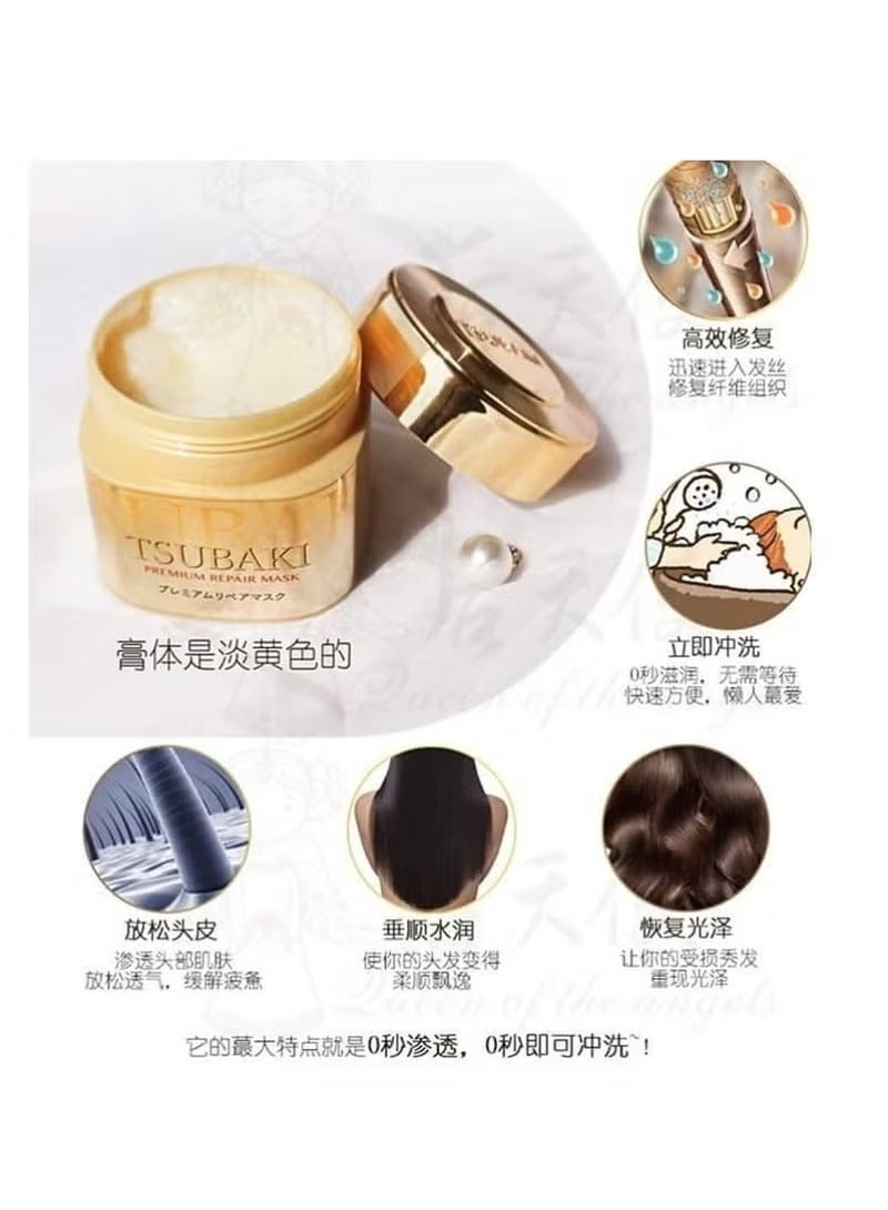 تسوكابي ماسك تسوباكي الفاخر لتصليح الشعر من شيسيدو - 180 جم - Image 2