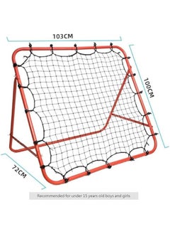 Football Bouncer Football Kickback Rebounder Adjustable Angles Training Net Equipment for Kids Adults Soccer Baseball Volleyball Football Practice, 100 x 103 x 72 cm - pzsku/Z40FFFEE298927F396D03Z/45/_/1725692420/edc358ce-0b99-4a12-bffb-b92eeaf3dec8