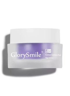 V34 Colour Corrector Powder for Sensitive Teeth and Cavity Prevention Brighten Teeth for Men & Women 12g