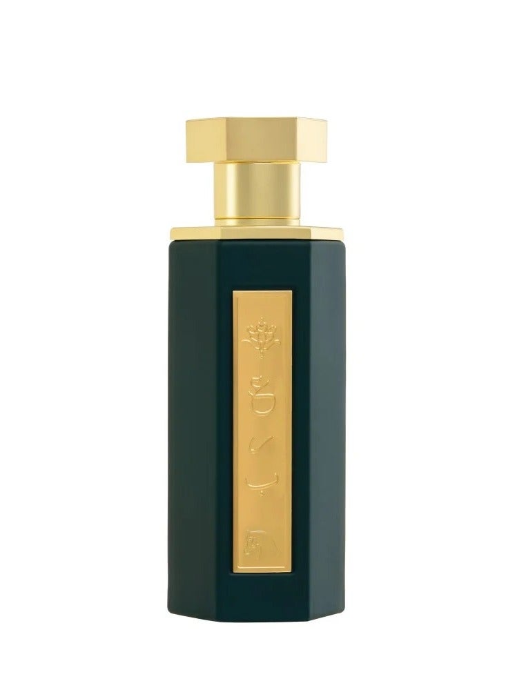 Reef Arabs Collection Obaian Reef EDP - Image 1