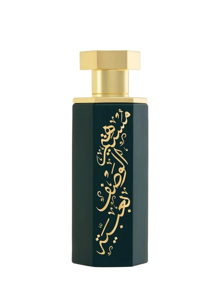 Reef Arabs Collection Obaian Reef EDP - Image 2