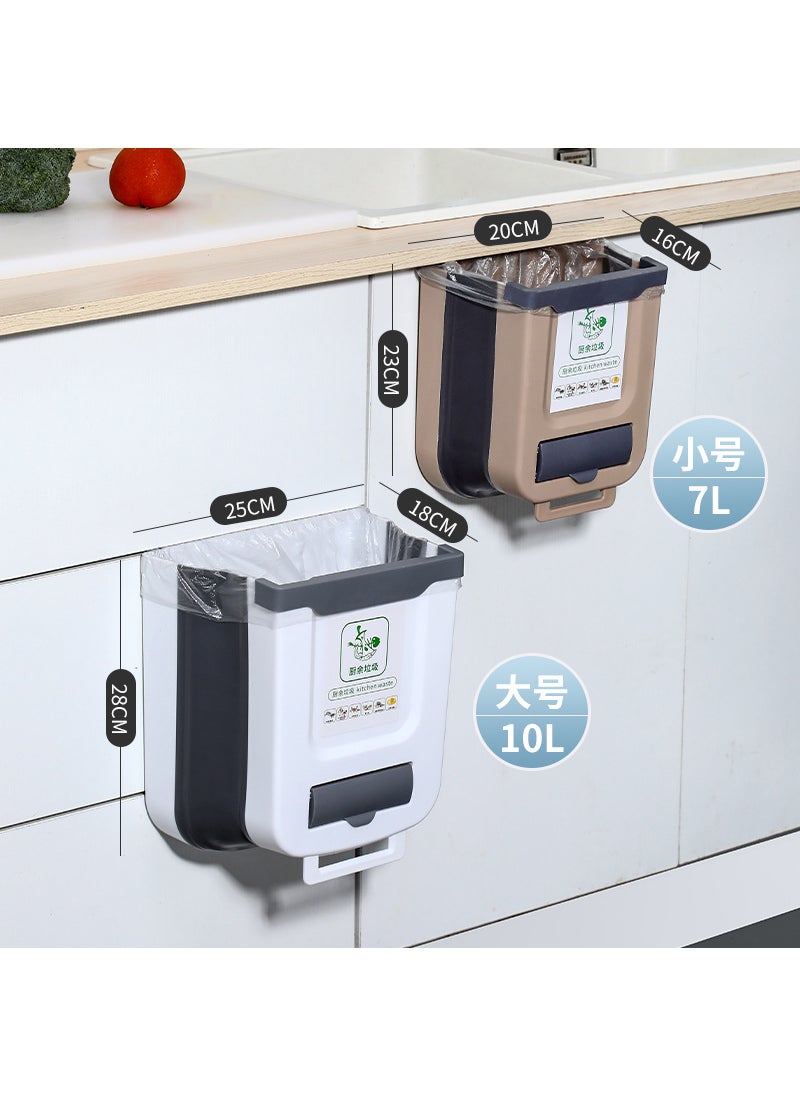 Generic - Wall-mounted folding trash can household kitchen cabinet door sorting trash basket car hanging storage drum wholesale (Trumpet) White Gray [7L]] - Image 1