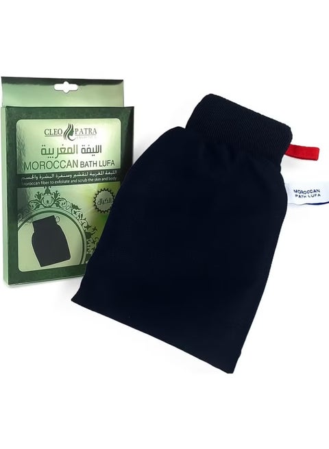 Moroccan loofah bath loofah