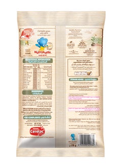 Cerelac Nutripuffs Corn Stick Plain  - Image 2