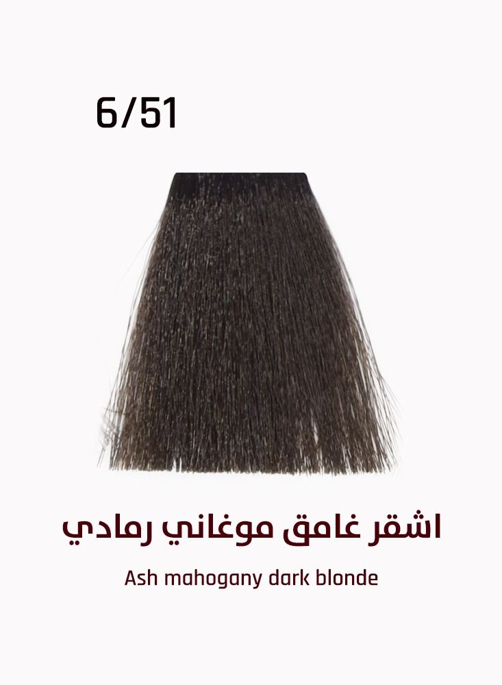 إيفر لاين صبغة الشعر ون 1.5 ايفر لاين / اشقر غامق موغاني رمادي 6/51  - Image 3