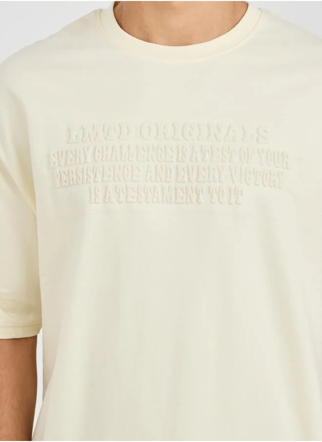 ستايلي Styli Oversized Chest Tonal Embossed Print Terry T-Shirt