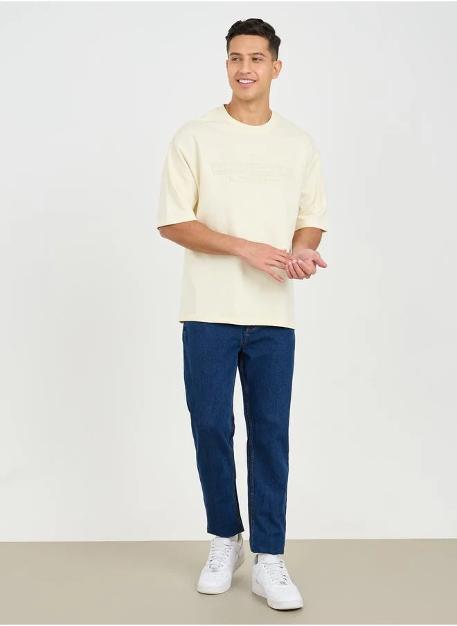 Styli Styli Oversized Chest Tonal Embossed Print Terry T-Shirt