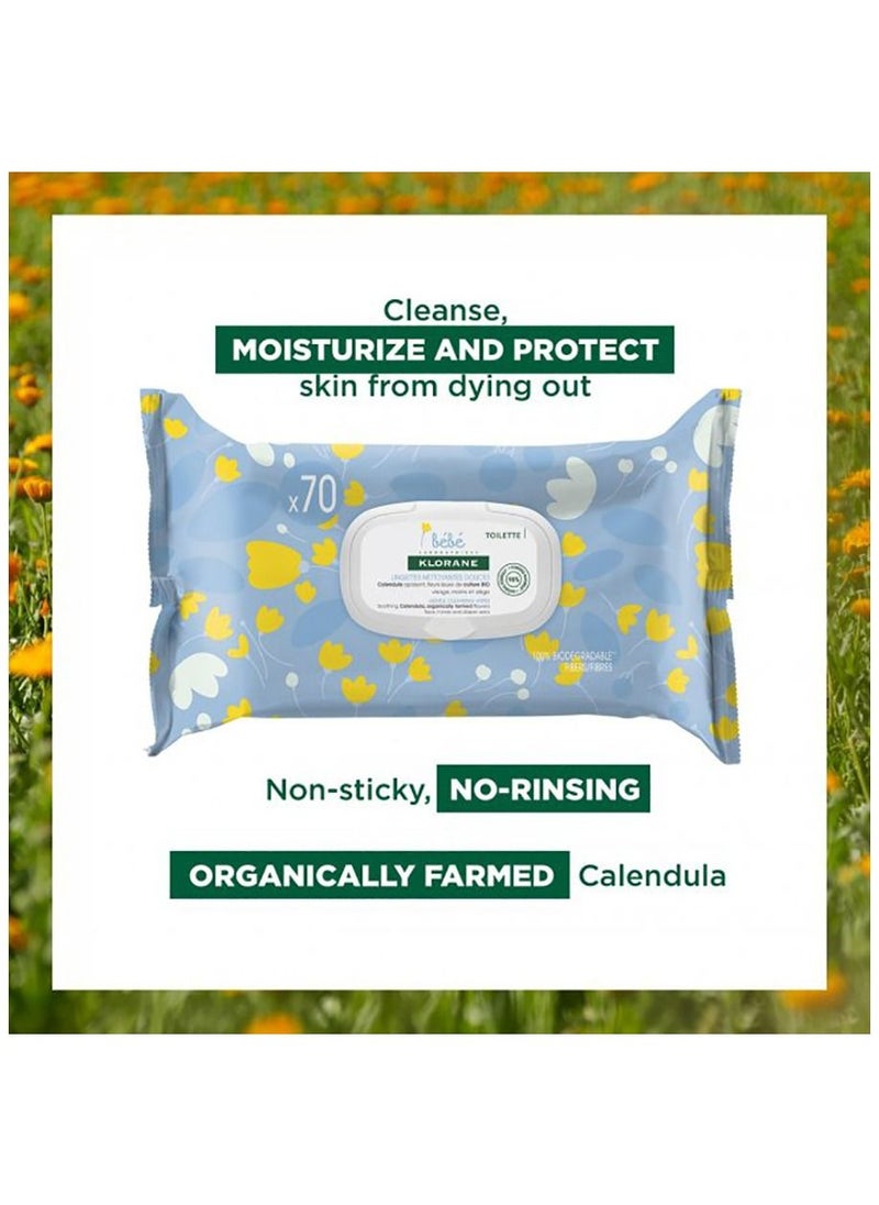 Cleansing Baby wipes with soothing Calendula 70 count - pzsku/Z410216EBC028F53CAC03Z/45/_/1645954926/839da446-e4d4-4dc6-bc0e-73340024a046