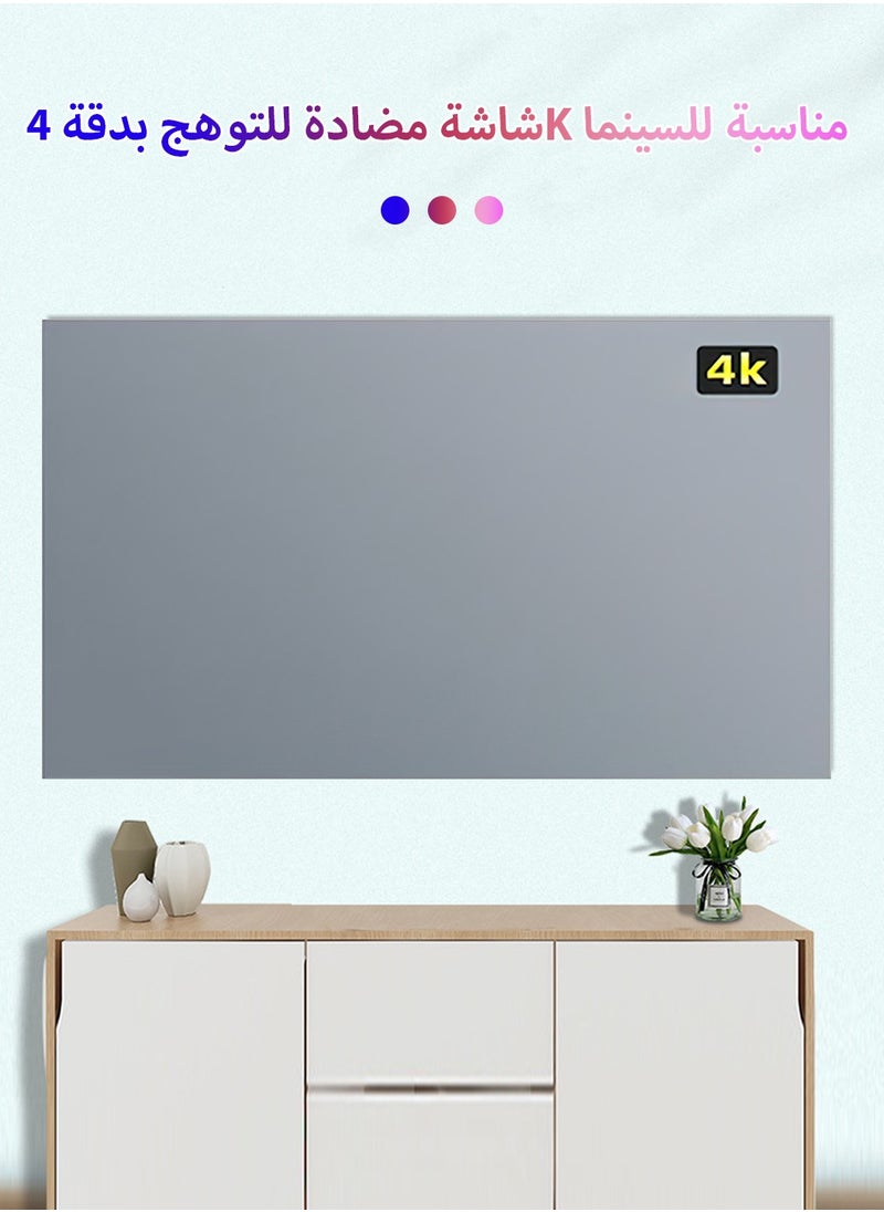 LEOKOR Projector Screen,133 Inch Portable Outdoor,16:9 4K 1080p HD Movie,for Indoor Outdoor Home Theater Camping Foldable Anti Crease  - Image 2
