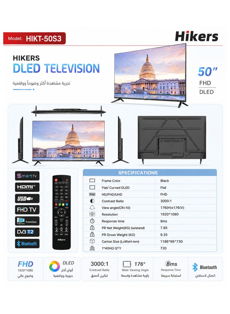 Hikers 50 Inch Smart DLED TV Full HD 1920 x 1080 Frameless Black HIKT-50S3 - Image 4