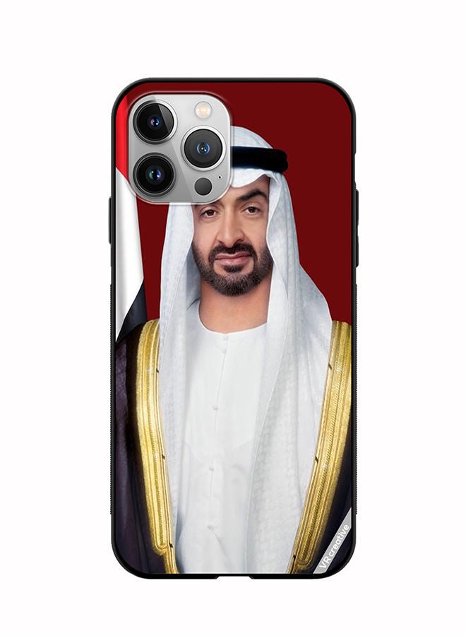 VR CREATIVE Protective Case Cover For Apple iPhone 11 Pro Max Sheikh Mohamed Bin Zayed Al Nahyan Design Multicolour - Image 1