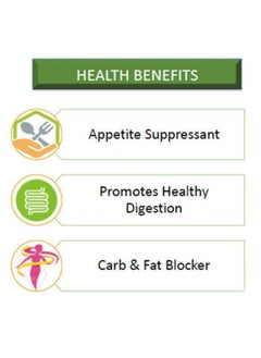 SUNSHINE NUTRITION نوترا لين ماكس يعزز الهضم الصحي - 180 كبسولة  - Image 4