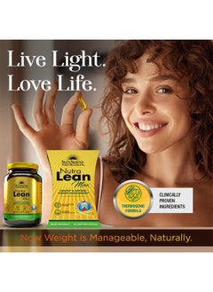 SUNSHINE NUTRITION نوترا لين ماكس يعزز الهضم الصحي - 180 كبسولة  - Image 2