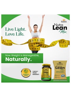 SUNSHINE NUTRITION نوترا لين ماكس يعزز الهضم الصحي - 180 كبسولة  - Image 3