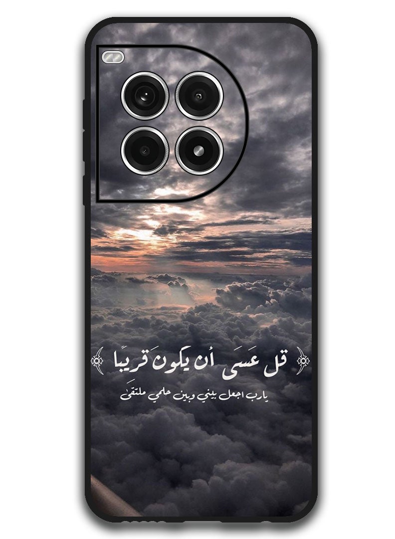 Theodor Protective Case Anti Scratch Shock Proof Bumper Cover For OnePlus Ace 3 Pro Arabic Design (131)  - Image 1