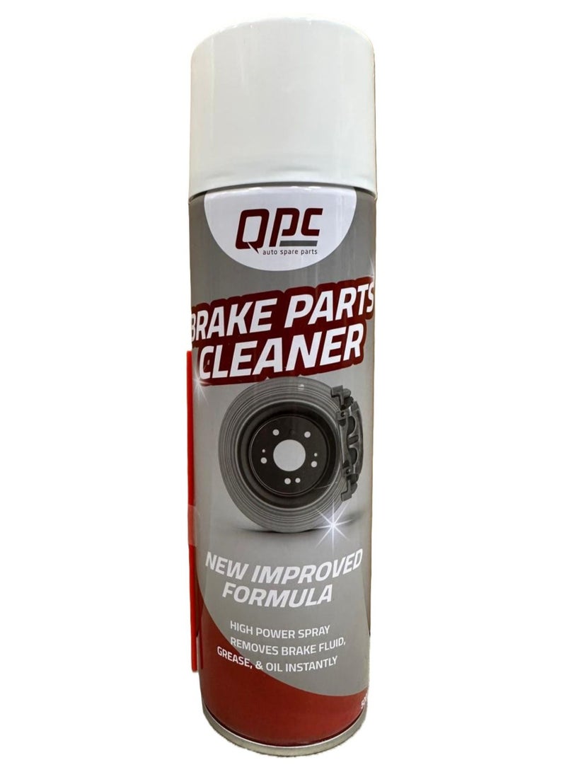 BRAKE PARTS CLEANER
