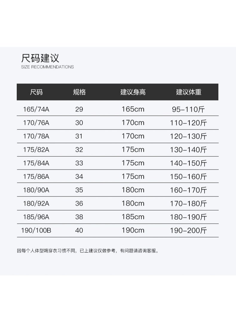 Shougu Men's Fashionable Casual Business Suit Pants  - Image 2