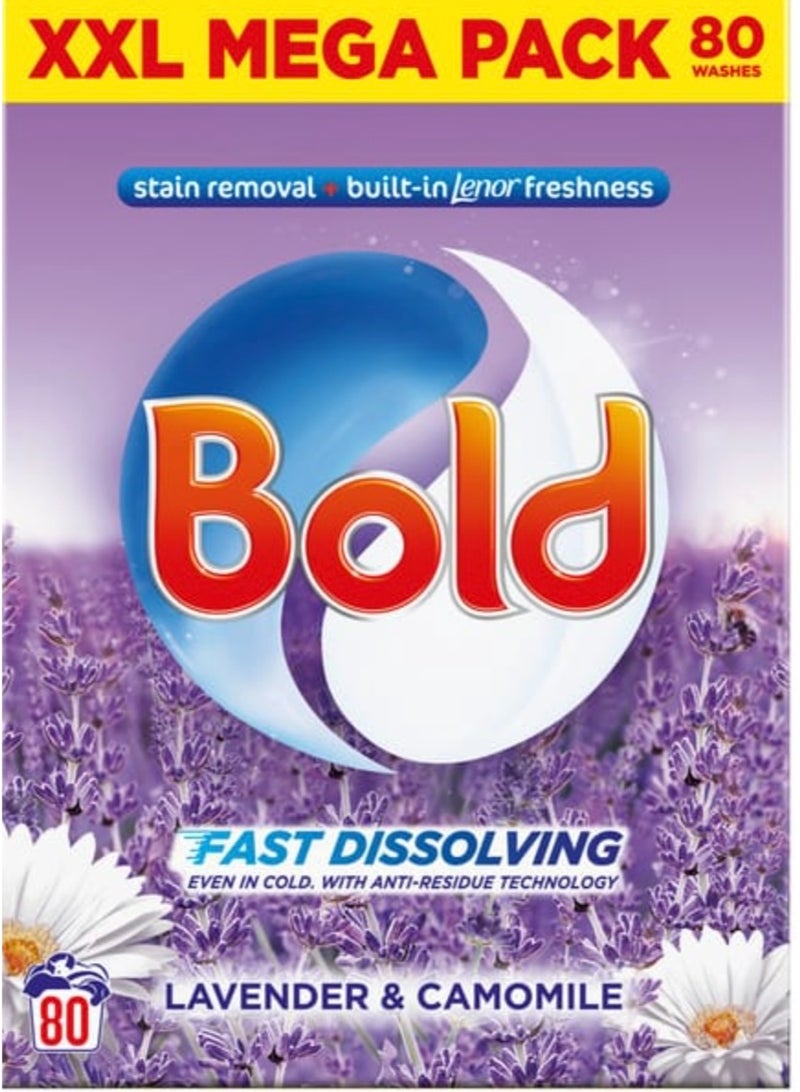 Bold Lavender and Camomile Washing Pods  - 80 Washes