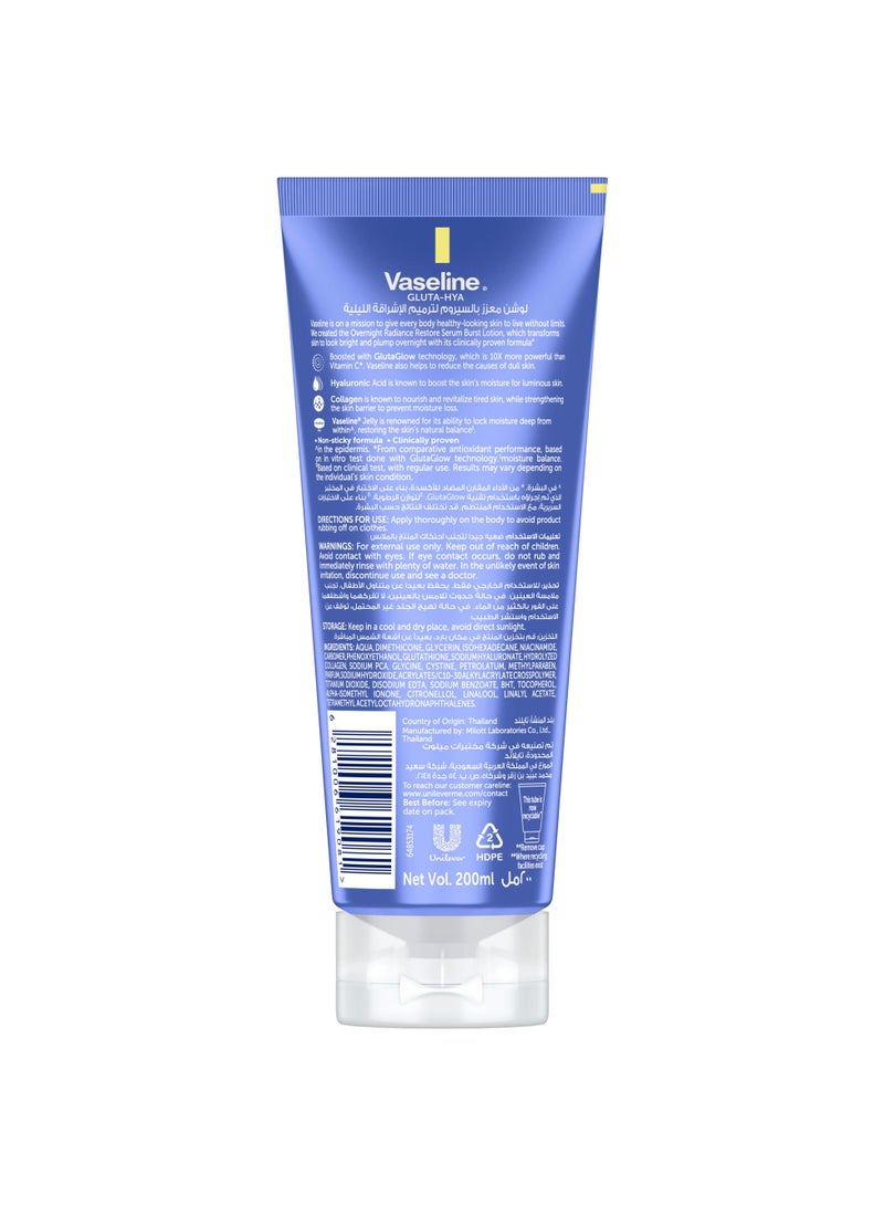 Vaseline Gluta-Hya Serum Burst Lotion  Hyaluronic Acid and Collagen 200ml - Image 2