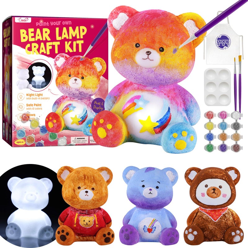 LAOESE Paint Your Own Bear Lamp Kit, Art Supplies Arts & Crafts Kit, Painting kit for Kids 6-12, Arts and Crafts for Kids Ages 8-12, Toys Girls Boy Birthday Gift Ages 6 7 8 9 10 11 12+ - Image 1