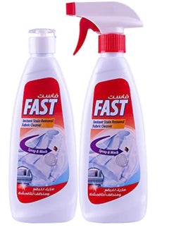 Fast Stain Remover & Fabric Cleaner, 2 Pack - 360 ml, Liquid - pzsku/Z41057F0BCFB128BCC9C5Z/45/_/1740684728/0d2ec90d-794a-49b4-8625-47135e47bd0d